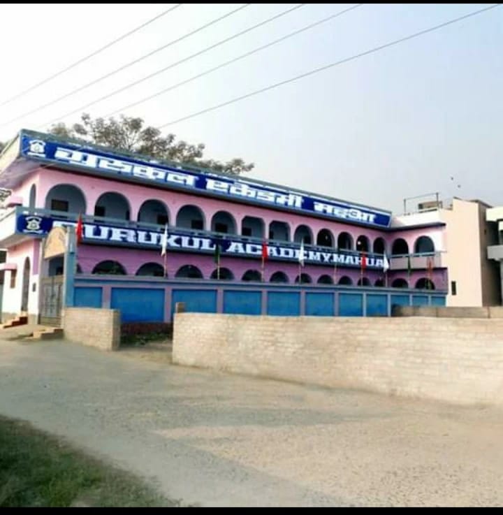 School Management Benefits